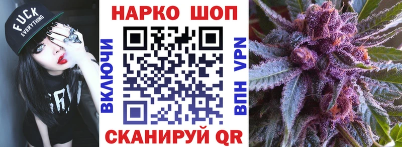 Лсд 25 Пойковский