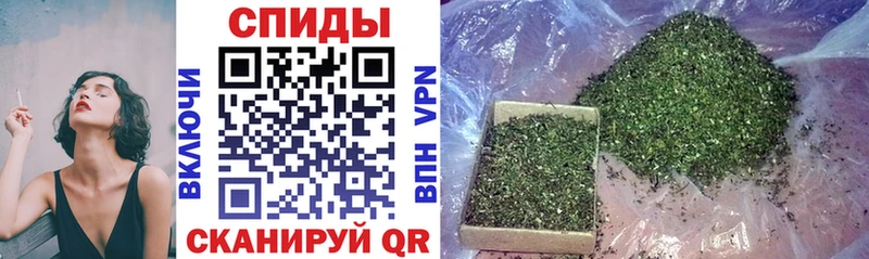 наркотики  Пойковский  нарко площадка какой сайт  Бутират 99% 