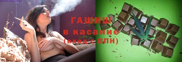 крисы Абинск
