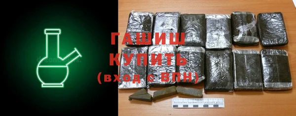 крисы Абинск