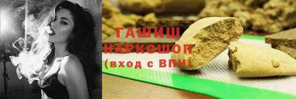 метадон Алзамай