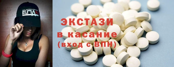 крисы Абинск