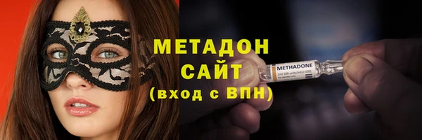 крисы Абинск