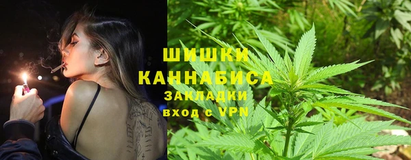 гидра Абдулино