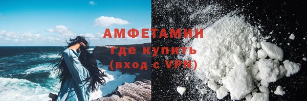 гидра Абдулино