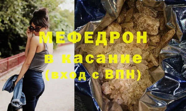 гидра Абдулино